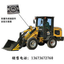 鄭州萬(wàn)力衡器設(shè)備制造 金屬結(jié)構(gòu)制造領(lǐng)域的專業(yè)供應(yīng)商