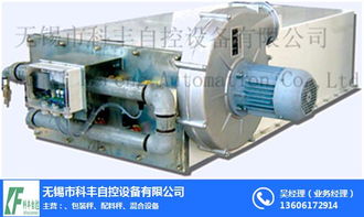 聚焦精密稱重 無(wú)錫科豐斜式單絞龍包裝秤與揚(yáng)州包裝秤的卓越工藝