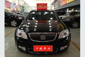 南京寧駿精品二手車 別克林蔭大道博鰲論壇紀念版，尊貴座駕再現江湖